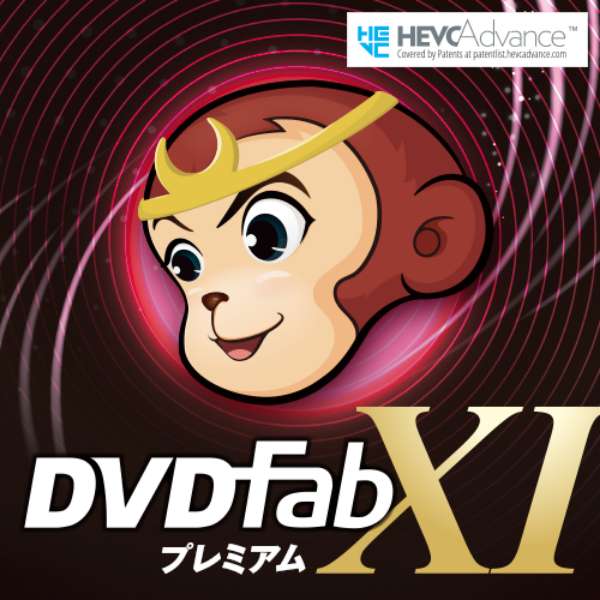 DVDFab XI プレミアム ［ダウンロード版］