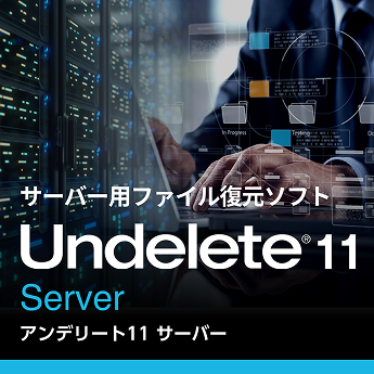 Undelete