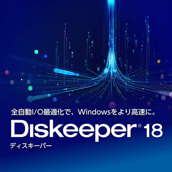 Diskeeper