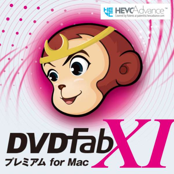 DVDFab XI　プレミアム　for Mac ［ダウンロード版］